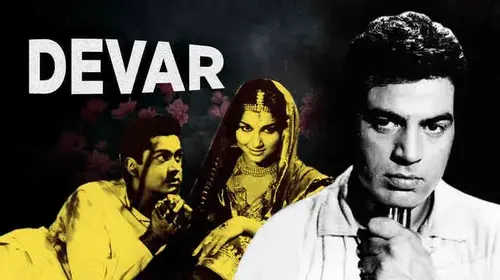 Devar Hindi Crime Movie Thumbnail