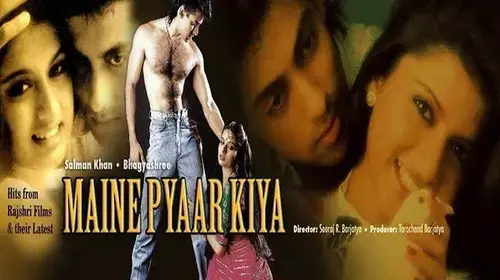 Maine Pyar Kiya Romance Movie Thumbnail