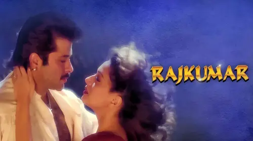 Rajkumar Hindi Drama Movie Thumbnail