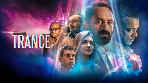 Trance Telugu Thriller Movie Thumbnail