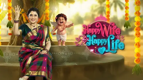 Happy Wife Happy Life Tamil Reality Trailer Thumbnail