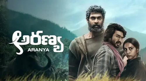 Aranya Telugu Action Movie Thumbnail