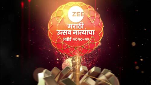 Zee Marathi Utsav Natyancha Awards | Promo Marathi Devotional Trailer Thumbnail