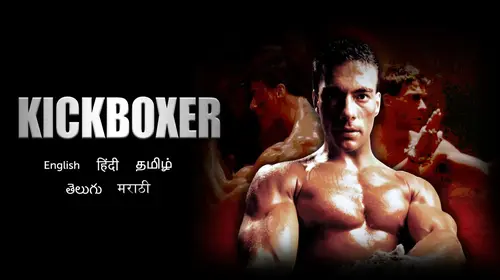 Kickboxer English Action Movie Thumbnail