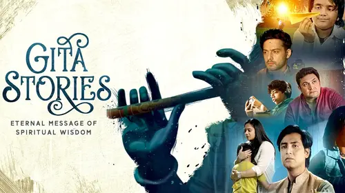 Gita Stories Hindi Storytelling Movie Thumbnail