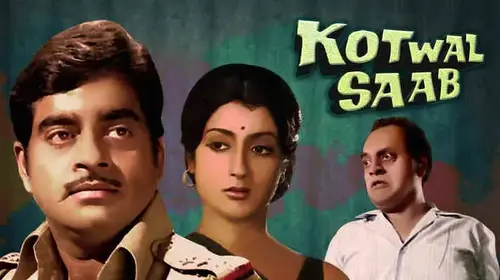 Kotwal Saab Hindi Crime Movie Thumbnail