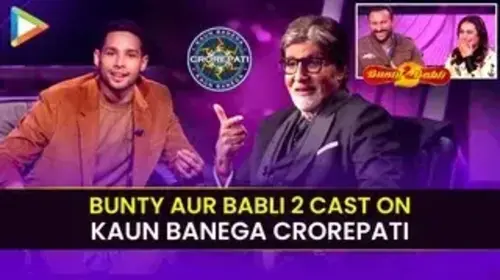 Fun With Big B Entertainment Trailer Thumbnail