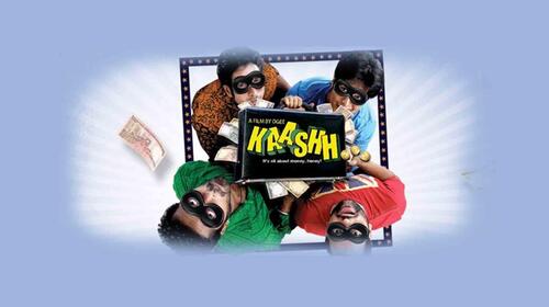 Kaashh Malayalam Comedy Movie Thumbnail