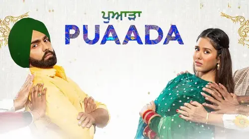 Puaada Punjabi Drama Movie Thumbnail