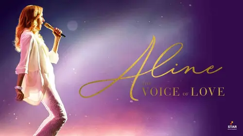 Aline English Drama Movie Thumbnail