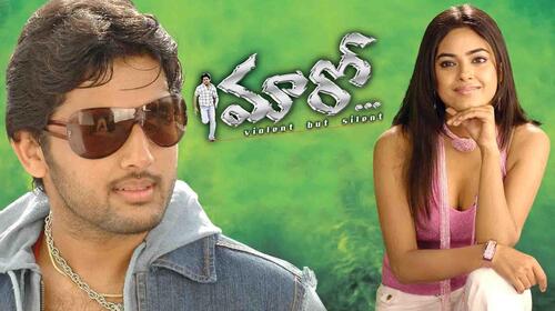 Maaro Telugu Action Movie Thumbnail