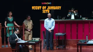 Night of January 16th Hindi Thriller Series Thumbnail