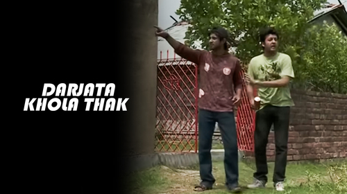 Darjata Khola Thak Bengali Horror Movie Thumbnail