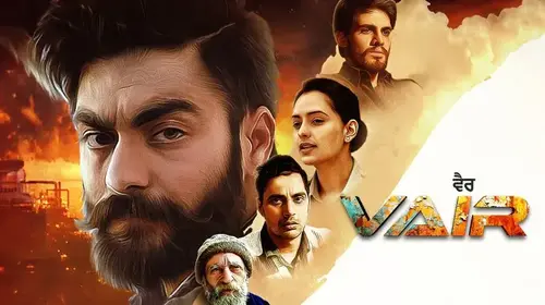 Vair Punjabi Crime Movie Thumbnail
