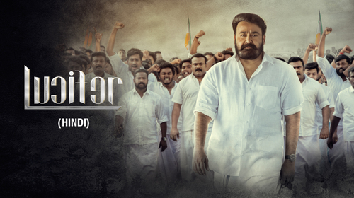 Lucifer (Hindi) Hindi Action Movie Thumbnail