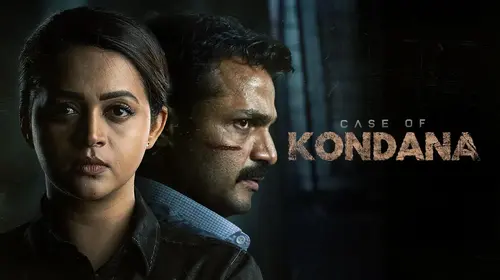 Case of Kondana Hindi Thriller Movie Thumbnail