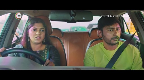 Veetla Vishesham | Elango, A Middle-Class Youngster | Trailer Tamil Comedy Trailer Thumbnail