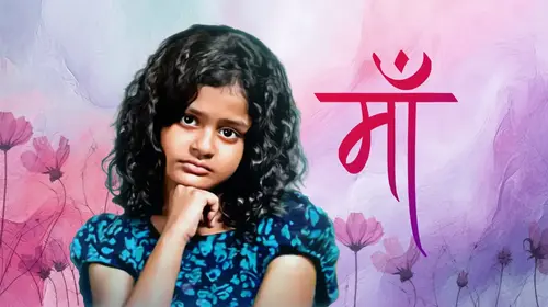 Maa Hindi Drama Series Thumbnail