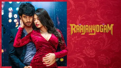 Raajahyogam Telugu Crime Trailer Thumbnail