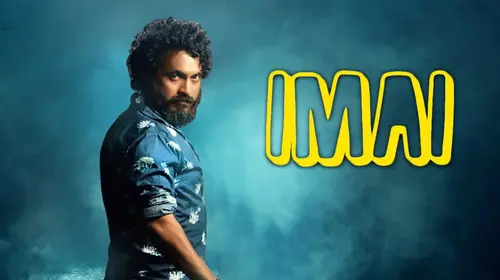 IMAI Hindi Romance Movie Thumbnail
