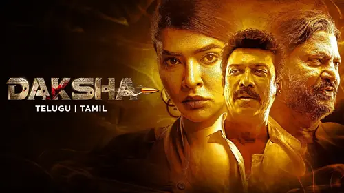 Daksha: The Deadly Conspiracy Telugu Thriller Movie Thumbnail