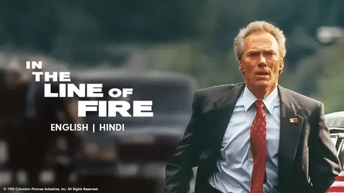 In the Line of Fire English Action Trailer Thumbnail
