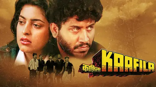 Kaafila Hindi Drama Movie Thumbnail