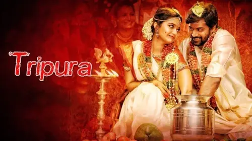 Tripura Hindi Action Movie Thumbnail