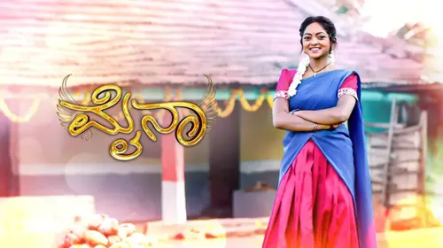 Myna Kannada Serials Series Thumbnail