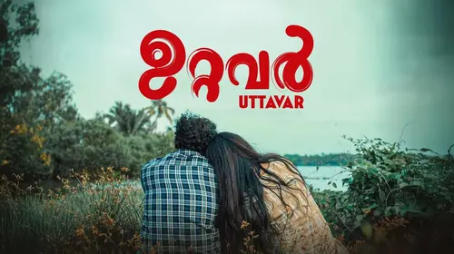 Uttavar Malayalam Drama Movie Thumbnail