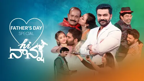Hi Nanna - Fathers day special Telugu Reality Series Thumbnail