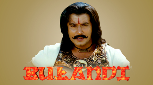 Bulandi (Hindi) Hindi Action Movie Thumbnail