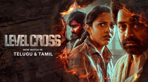 Level Cross Tamil Drama Movie Thumbnail