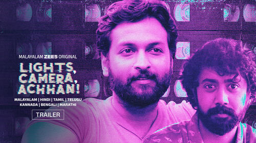 Lights, Camera, Achhan - Trailer Malayalam Drama Trailer Thumbnail