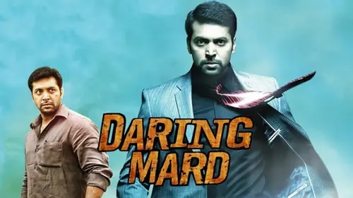 Daring Mard Hindi Action Movie Thumbnail