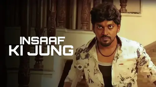 Insaaf Ki Jung Hindi Drama Trailer Thumbnail