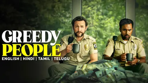 Greedy People English Comedy Trailer Thumbnail