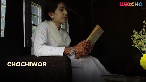 Chochiwor Hindi Fantasy Shorts Thumbnail