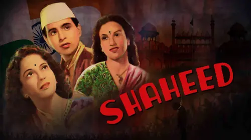 Shaheed Hindi Drama Movie Thumbnail