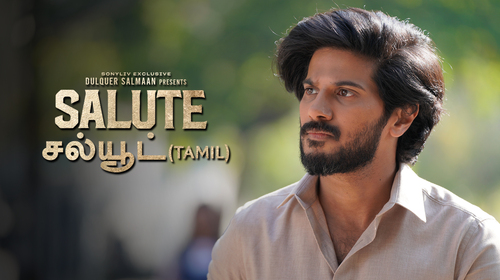 Salute (Tamil) Tamil Thriller Trailer Thumbnail