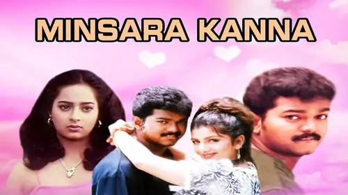 Minsara Kanna Tamil Drama Movie Thumbnail