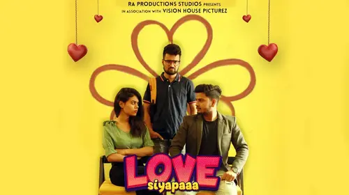 Love Siyapaaa Hindi Horror Movie Thumbnail