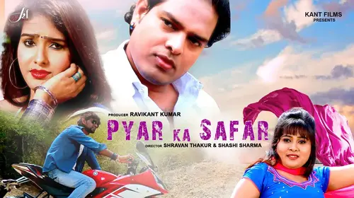 Pyar Ka Safar Hindi Drama Movie Thumbnail