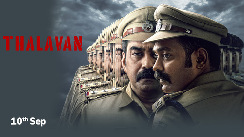 Thalavan Malayalam Action Trailer Thumbnail