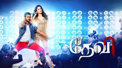 Devi (Tamil) Tamil Drama Movie Thumbnail