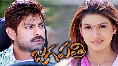 Jagapathi Telugu Action Movie Thumbnail
