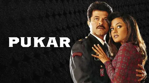 Pukar Hindi Drama Movie Thumbnail