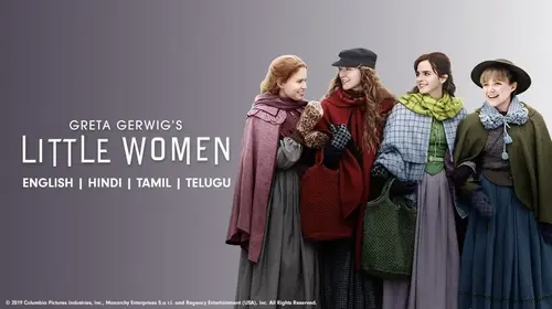 Little Women English Drama Trailer Thumbnail