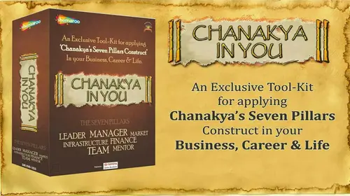 Chanakya Speaks-The Seven Pillars for Business Success Hindi Documentary Movie Thumbnail