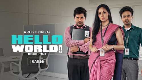 Hello World | Trailer Telugu Drama Trailer Thumbnail
